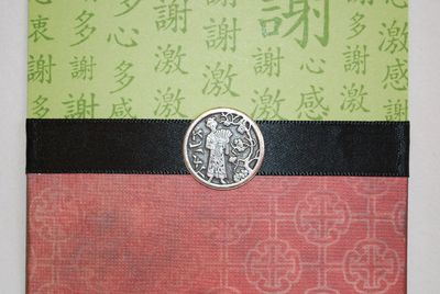 The Tulip Garden, http://www.etsy.com/shop/TheTulipGarden